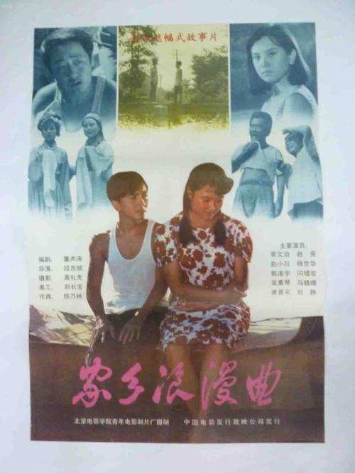 代办宾夕法尼亚州身份证