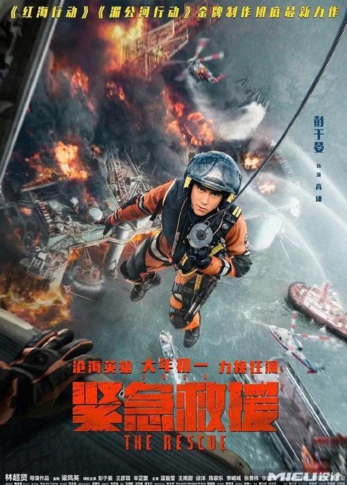 代办仿真动物检疫合格证